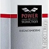 Antonio Banderas Power Of Seduction EdT (50 мл)