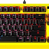 Клавиатура A4Tech B810RC (желтый)