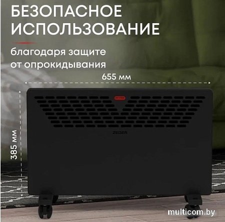 Конвектор Zeder 15MX-11
