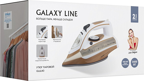 Утюг Galaxy Line GL6140