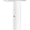 Фен Xiaomi Compact Hair Dryer H101 CMJ04LXEU (китайская версия, белый)