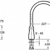 Смеситель Jacob Delafon Kumin E99477-CP