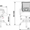 Кресло Бюрократ CH-695SL (черный)