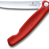 Складной нож Victorinox 6.7831.FB