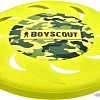 Фрисби Boyscout 61456
