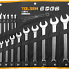 Набор ключей Tolsen TT15889 (14 предметов)