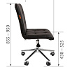 Кресло CHAIRMAN 030 Chrome (велюр, розовый)