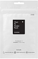 Cosrx Патчи от акне маскирующие Clear Fit Master Patch 18 шт