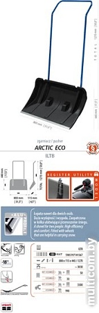 Prosperplast Arctic Eco ILTB-S411