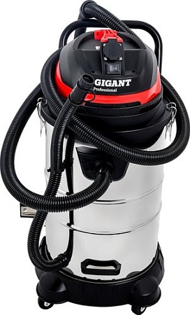 Пылесос Gigant GPS-VC-50