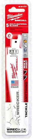 Набор оснастки Milwaukee 48005701 (5 предметов)