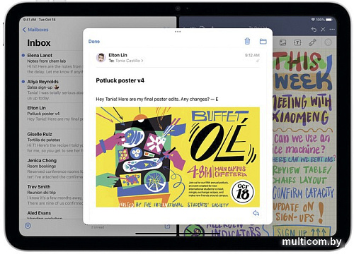 Планшет Apple iPad 10.9&quot; 2022 256GB (розовый)
