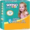 Подгузники Senso Baby Ecoline Junior 6 (32 шт)