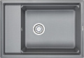 Кухонная мойка Granula KS-7305 (алюминиум)