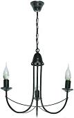 Подвесная люстра Lampex Nikozja 3 462/3 (черный)