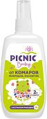 Спрей от насекомых Picnic Baby от комаров 120 мл