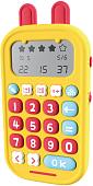 Развивающая игрушка Alilo Обучающий калькулятор KS-1 60198 (желтый)