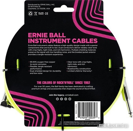 Гитарный кабель Ernie Ball P06085 6.3 мм - 6.3 мм (5.49 м, неоновый желтый)