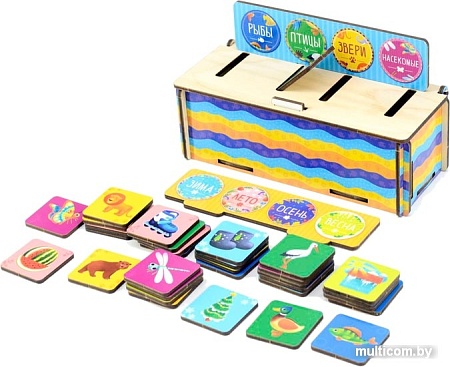 Сортер Paremo Природа PE720-88