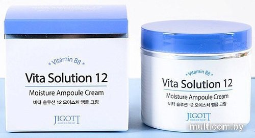 Jigott Vita Solution 12 Увлажняющий ампульный 100 мл