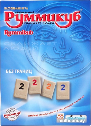 Настольная игра Стиль Жизни Руммикуб. Без границ (мини)