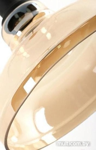 Подвесная люстра Lampex Mandy 768/1