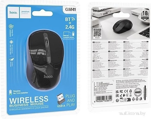 Мышь Hoco GM41 (черный)
