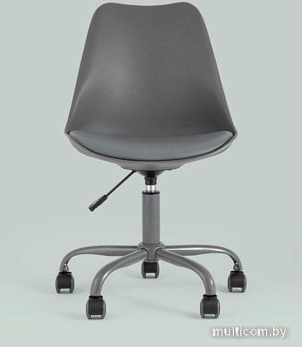 Кресло Stool Group Blok пластиковый (серый)