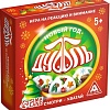 Настольная игра Лас Играс Дуббль. Новый год 4278948