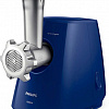 Мясорубка Philips HR2722/10