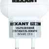 Отпугиватель Rexant 71-0014