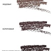 Карандаш для бровей Paese Powder Browpencil темно-коричневый
