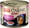 Корм для кошек Animonda Carny Adult Мясной коктейль 0.2 кг