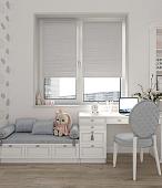 Рулонные шторы Legrand Гелакси 90x175 (серебро)