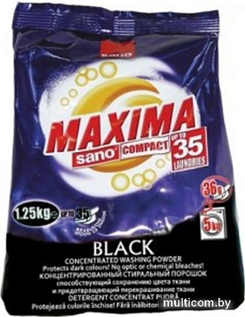 Стиральный порошок Sano Maxima Black Concentrated 1.25 кг