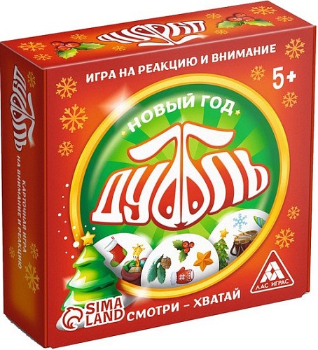Настольная игра Лас Играс Дуббль. Новый год 4278948