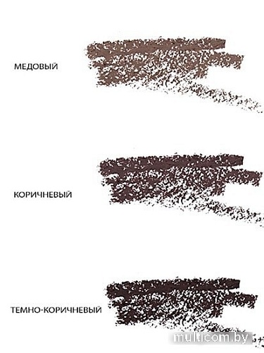 Карандаш для бровей Paese Powder Browpencil темно-коричневый