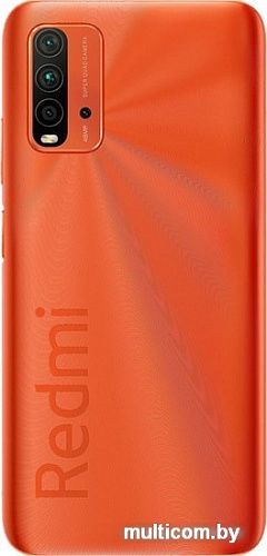 Смартфон Xiaomi Redmi 9T 4GB/64GB (оранжевый закат)