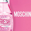 Moschino Pink Fresh Couture edT (50 мл)