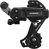 Переключатель скоростей задний Shimano ARDTY200GSLD (задний)