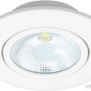 Точечный светильник Luminarte COB-DLL5W-YR