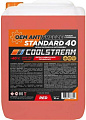 Coolstream Standard red 10кг