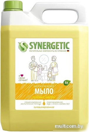 Synergetic Мыло жидкое для мытья рук и тела Полевые цветы 5000 мл