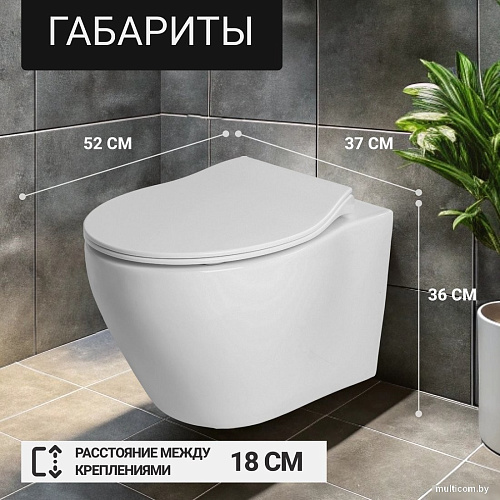 Унитаз подвесной Saniteco KW-99046 в комплекте с инсталляцией + R020467 + R0121A6