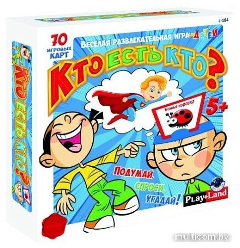 Настольная игра Play Land Кто есть кто? Для детей L-184