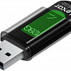 USB Flash Lexar JumpDrive S57 128GB (зеленый)