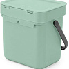 Мусорное ведро Brabantia Sort &amp; Go 3 л (зеленый нефрит)