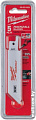 Набор оснастки Milwaukee 49005424 (5 предметов)