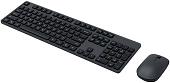 Клавиатура + мышь Xiaomi Mi Wireless Keyboard and Mouse Combo (черный, нет кириллицы)