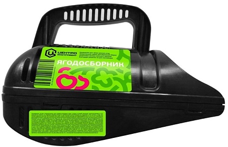 Плодосборник Центроинструмент 1745